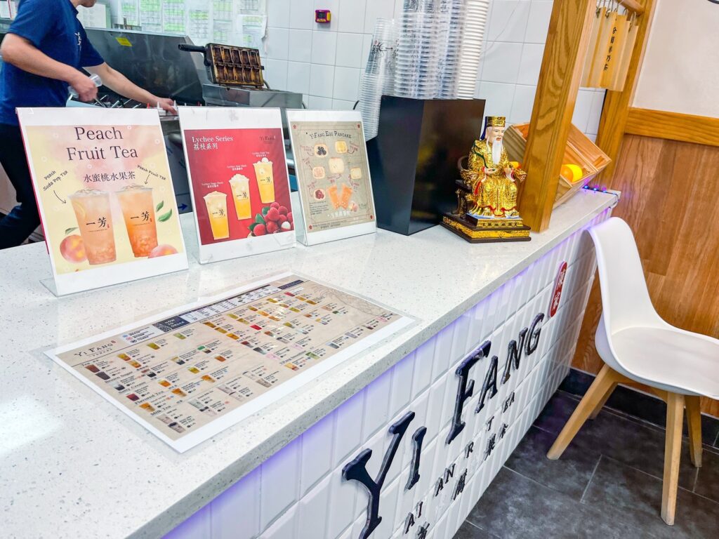 Best boba place 
