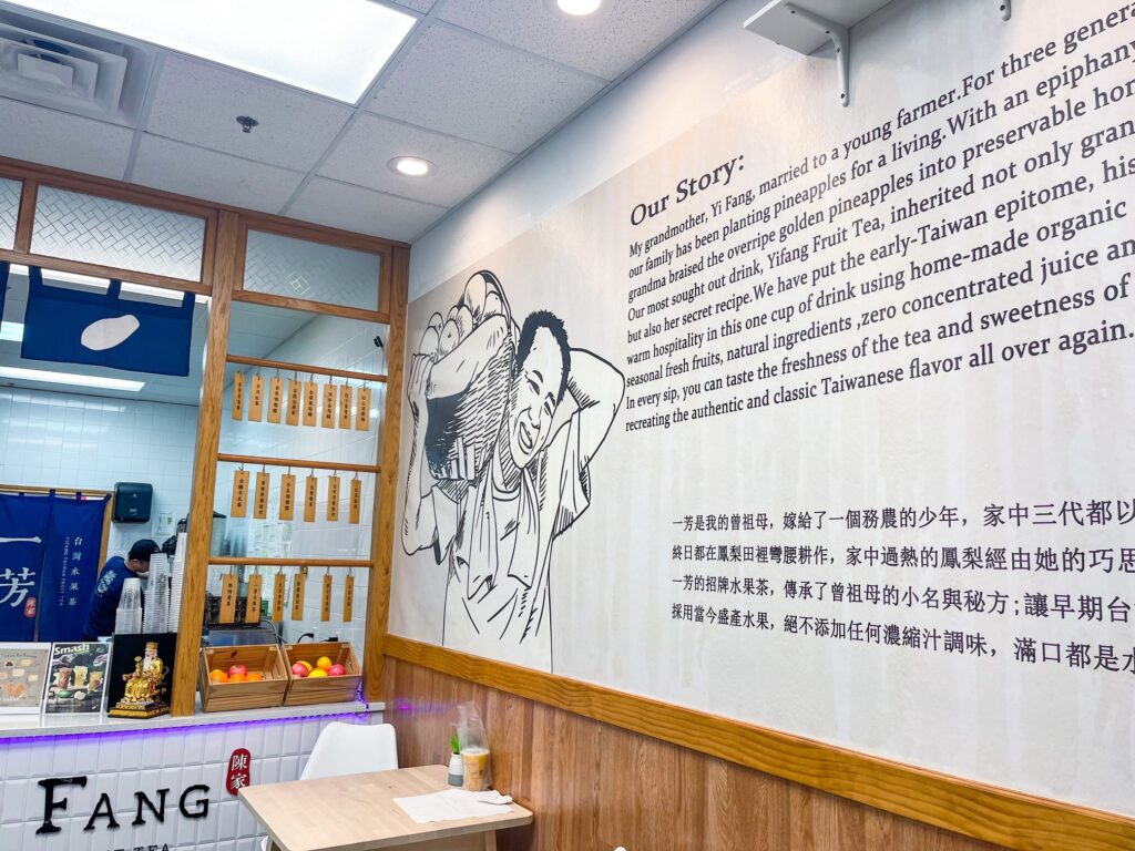 Best boba places near me