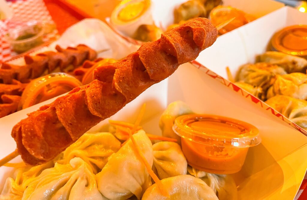 Momos Nepalese