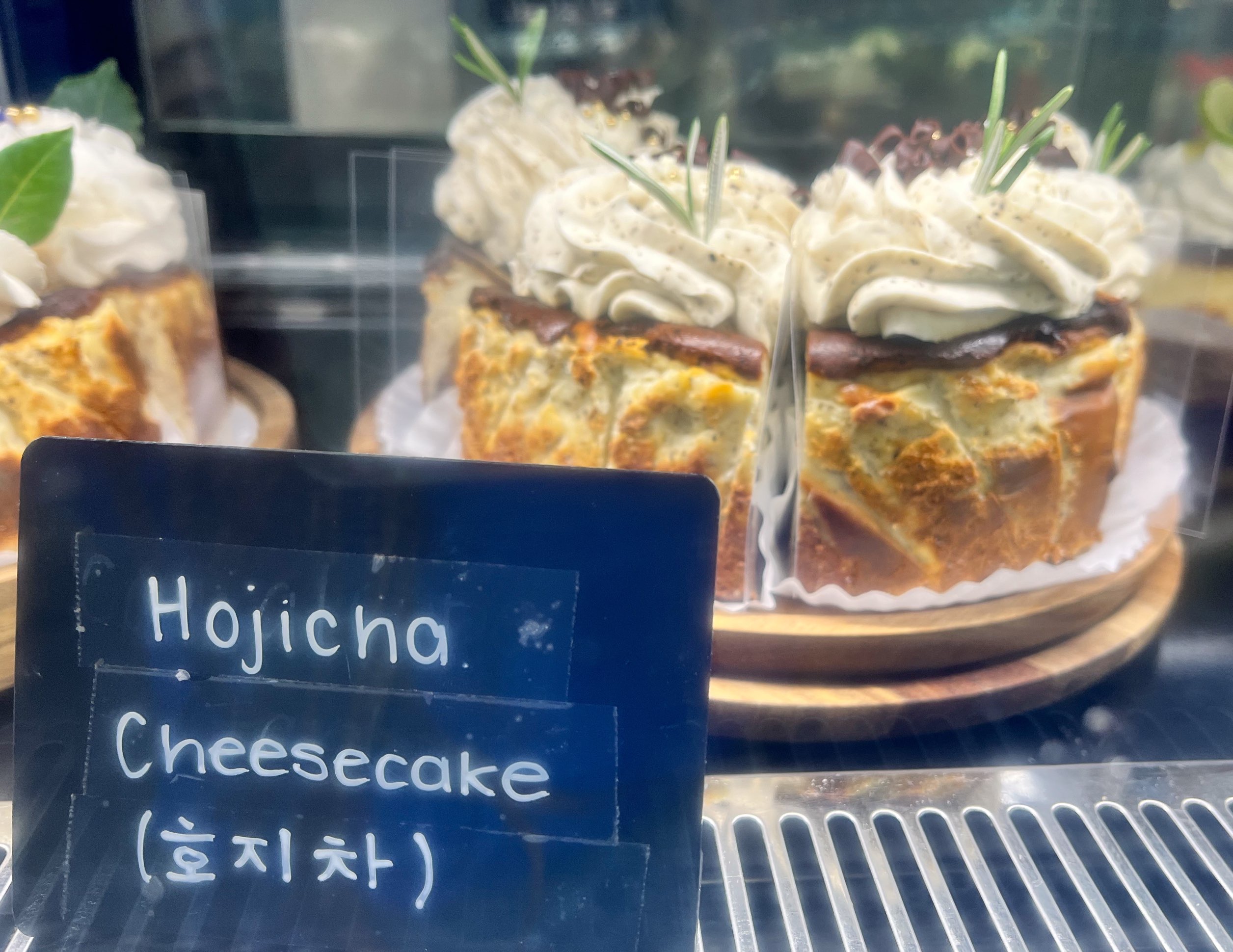 dessert cafe menu