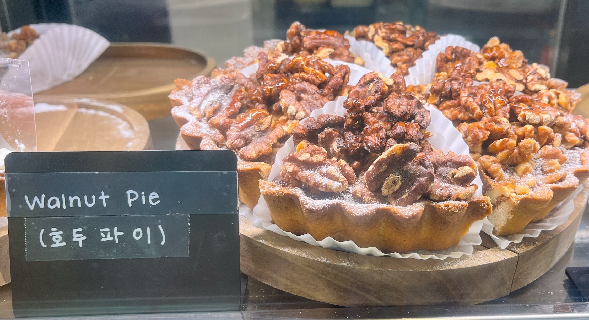 dessert shop nearby
