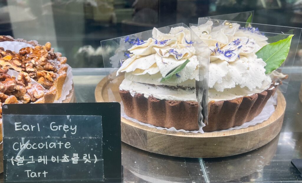dessert shops near me
