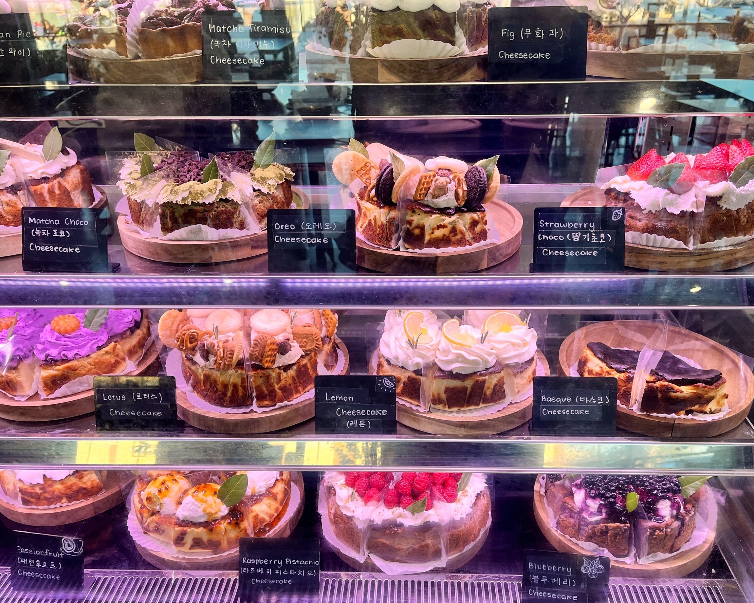 tarts pastry