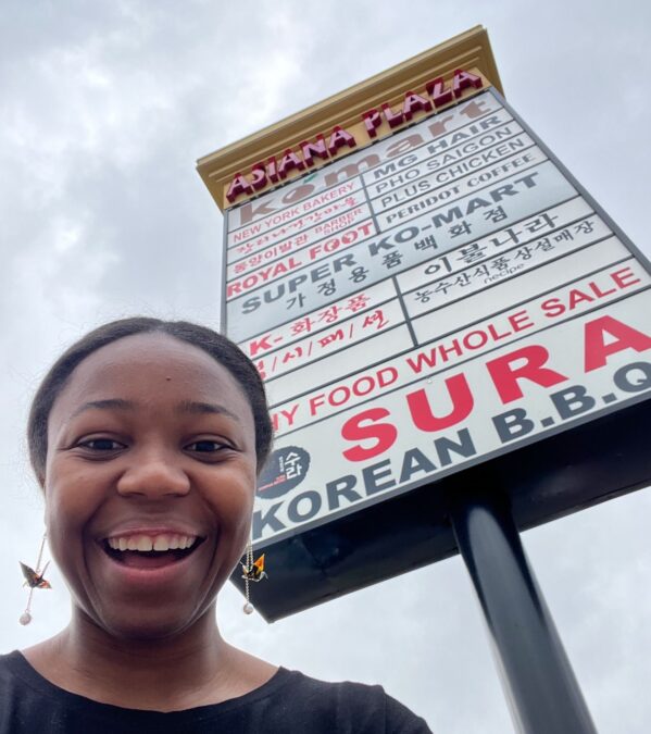 Marque sign in Dallas Koreatown
