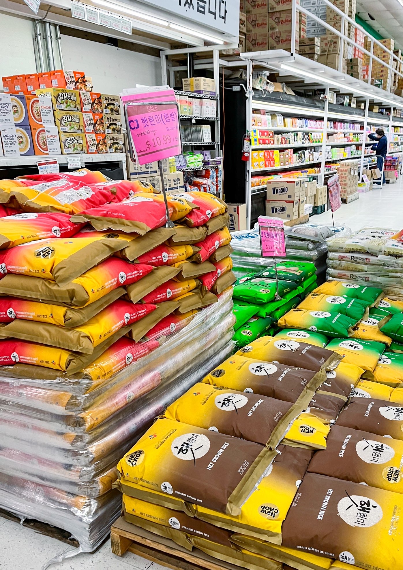 hmart dallas